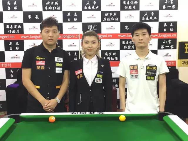 成为人们冬