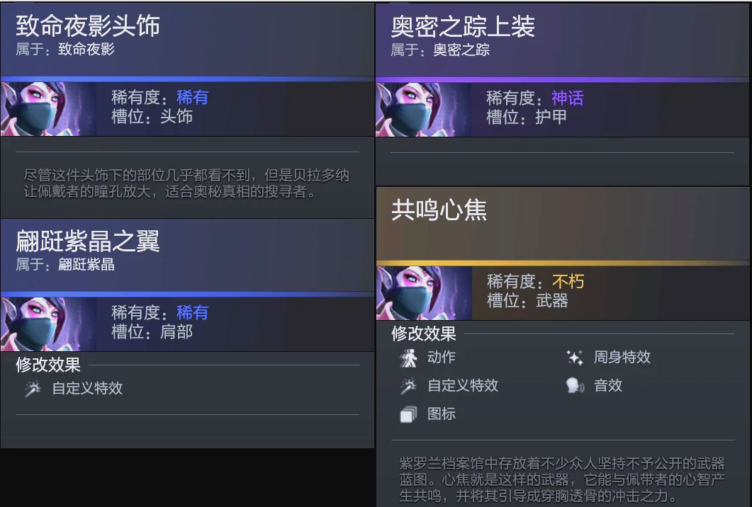 正是这种默