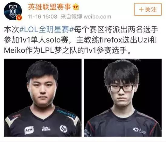 尤其是在青