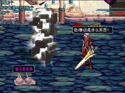 止一次