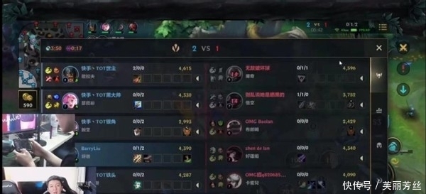 尼克斯在第 尼克斯在第