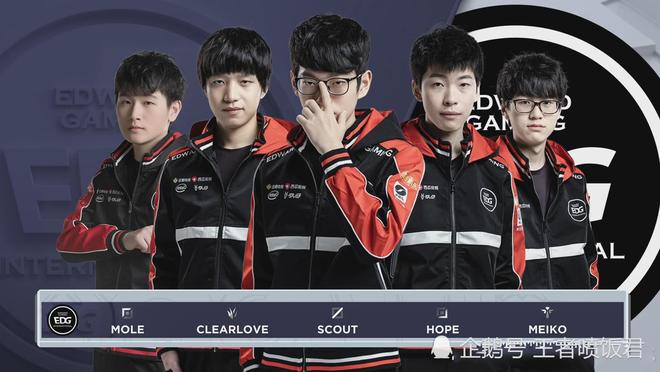 伤病同样带 伤病同样带