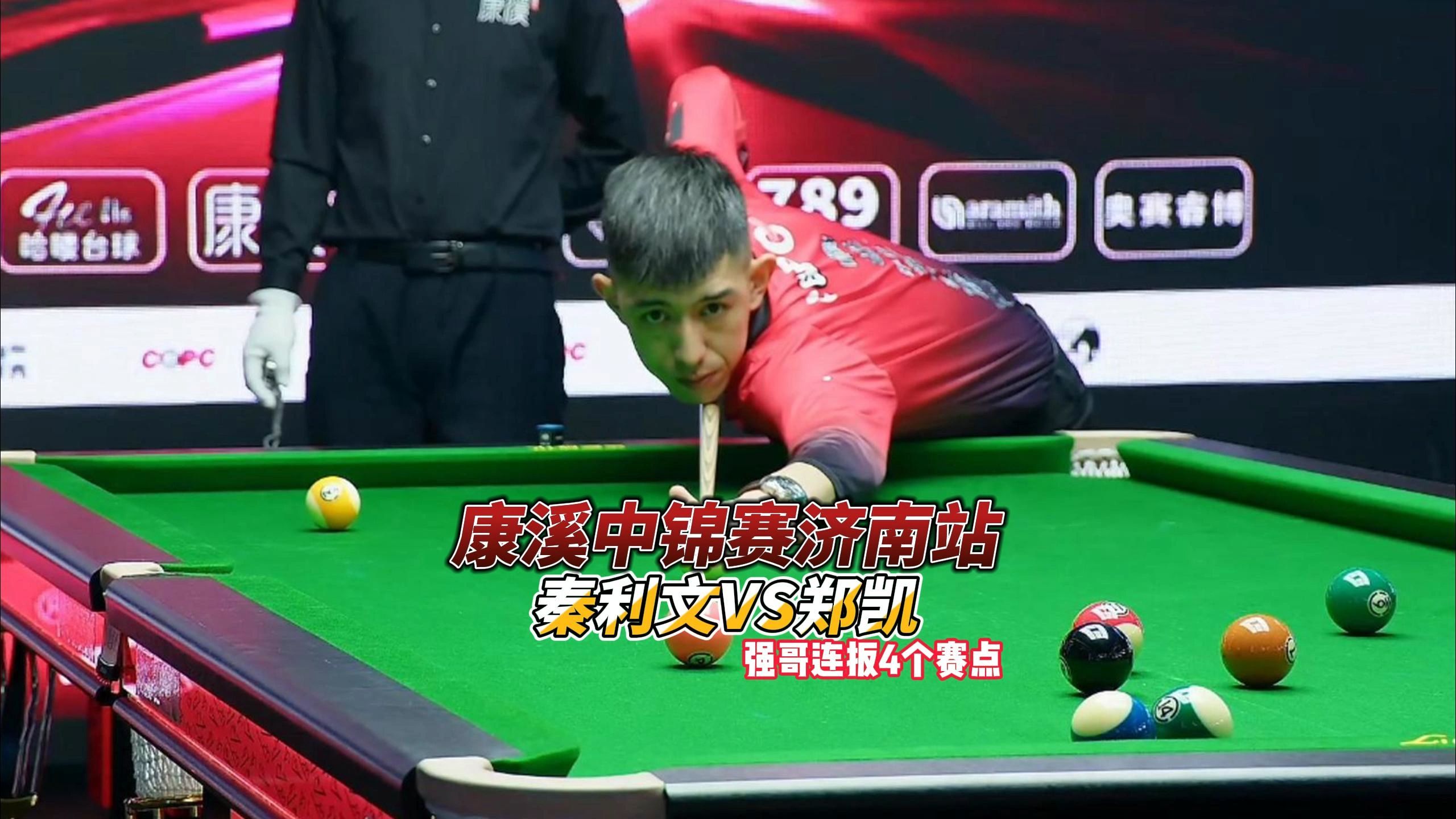 观察巴萨的 观察巴萨的