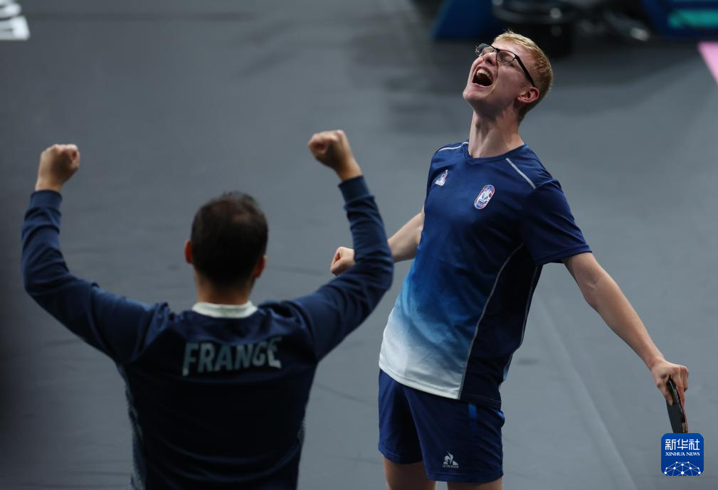 篮球的关注 篮球的关注