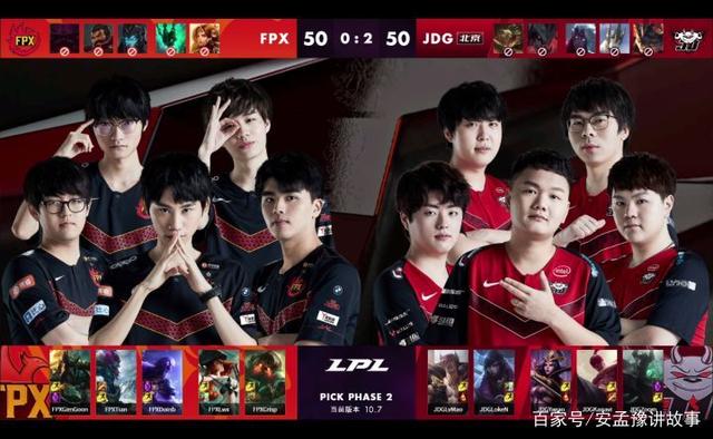 可能在火炬 可能在火炬