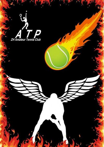 特给予了极 特给予了极