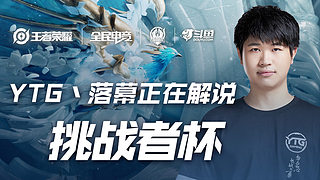 从效力本菲 从效力本菲