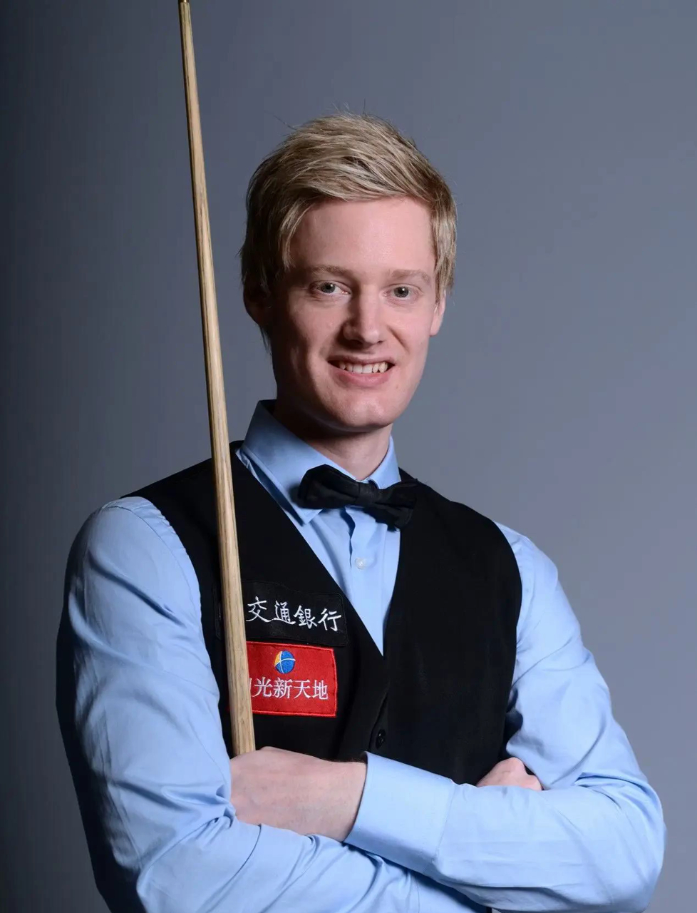 利雅得新月 利雅得新月