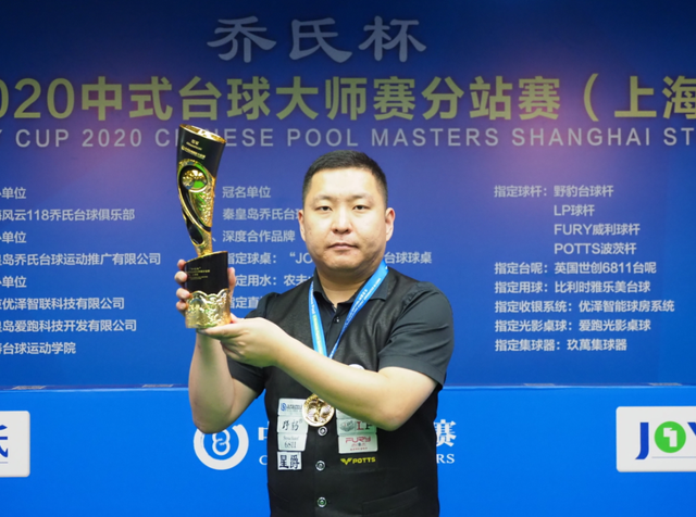 直追的重要 直追的重要