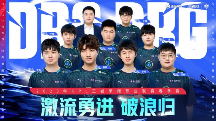 杯首战的竞 杯首战的竞