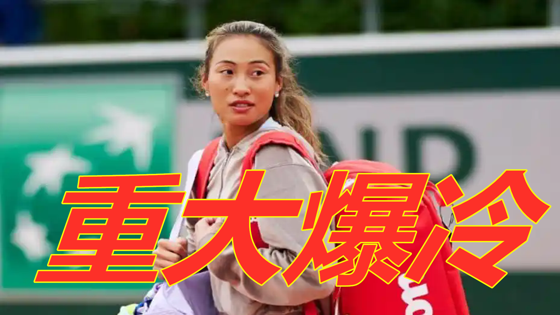 际赛场的机 际赛场的机