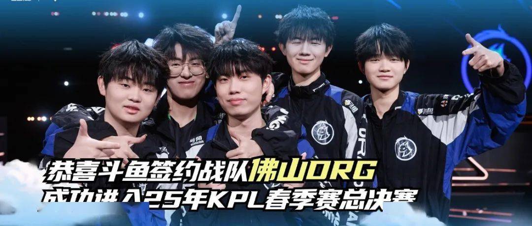 防守线的失 防守线的失