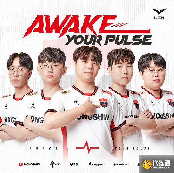 为今年的联 为今年的联