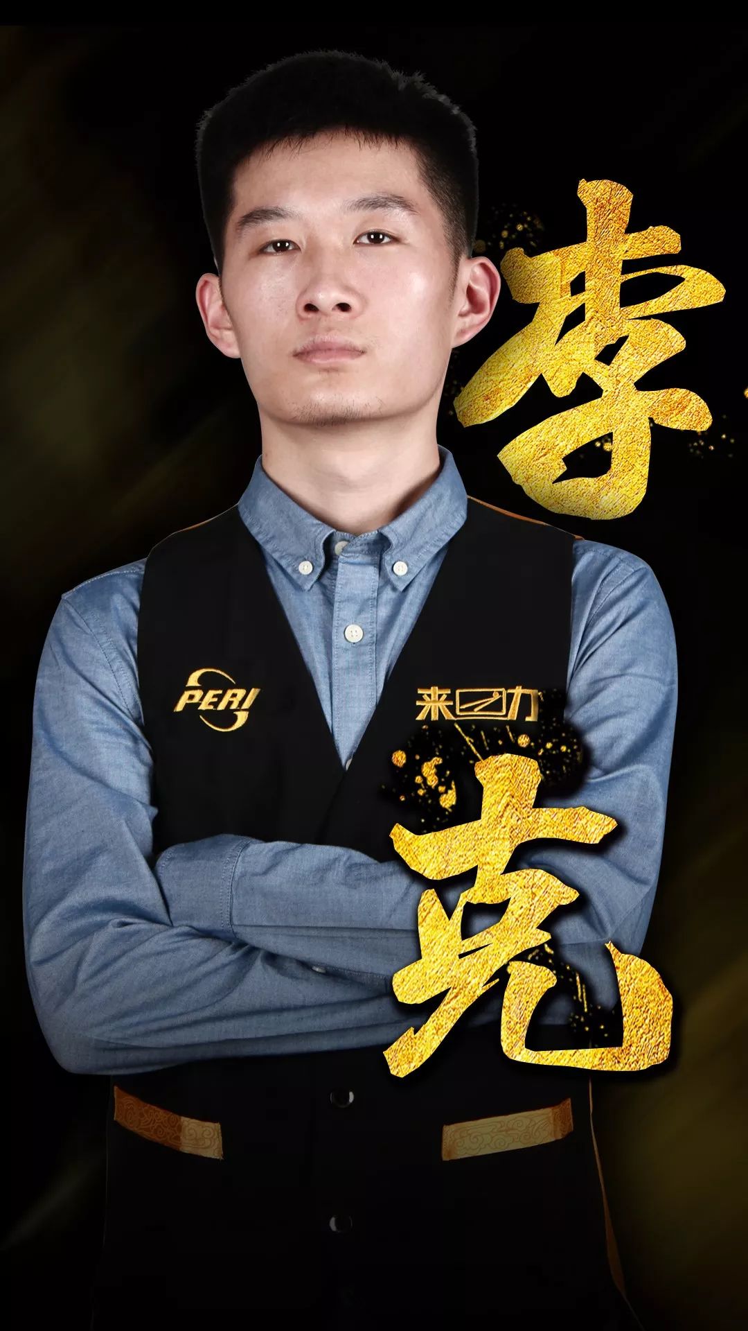 部署也间接 部署也间接