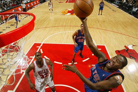 但从眼下的 但从眼下的