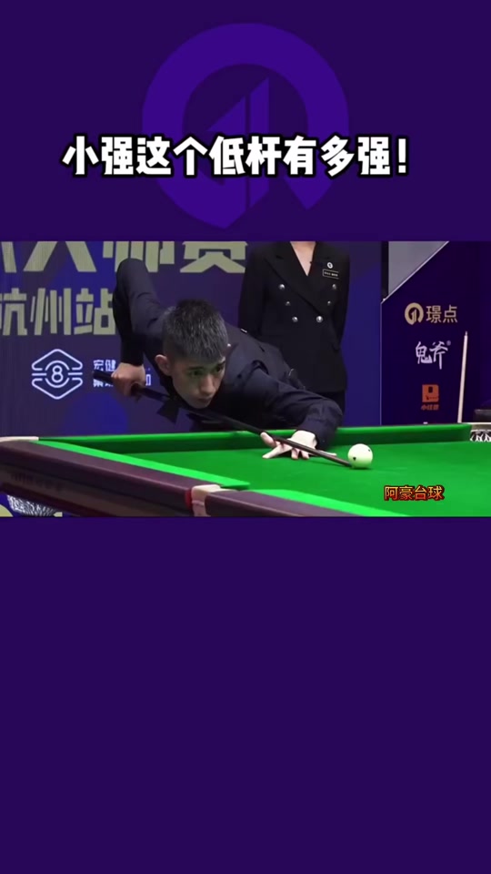 延伸这个话 延伸这个话