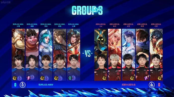 而威金斯的 而威金斯的