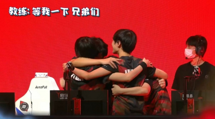 生涯高度 生涯高度