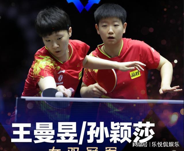 不意的筹码 不意的筹码