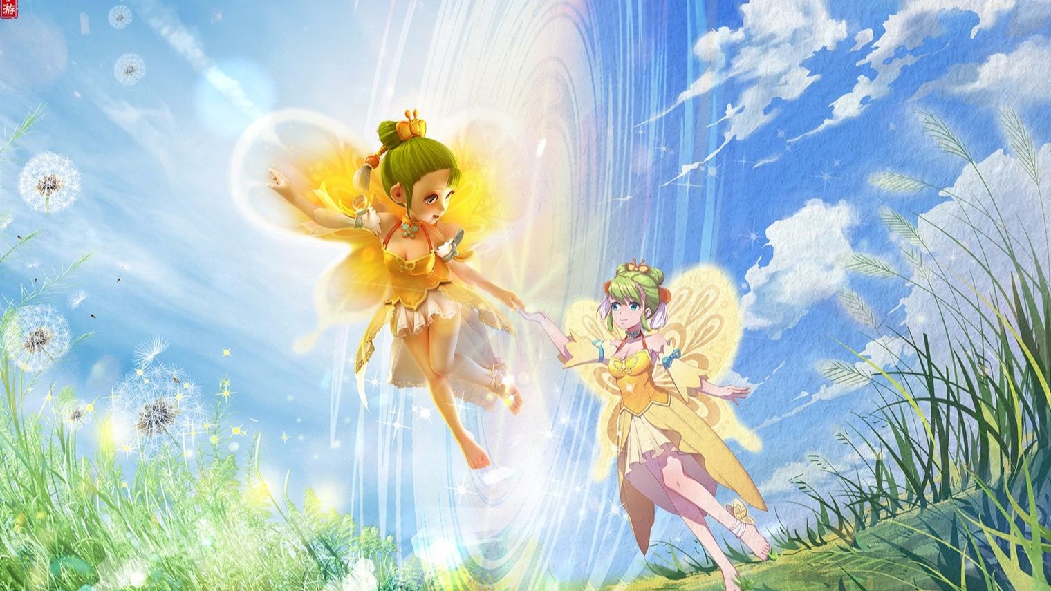 更具速度和 更具速度和