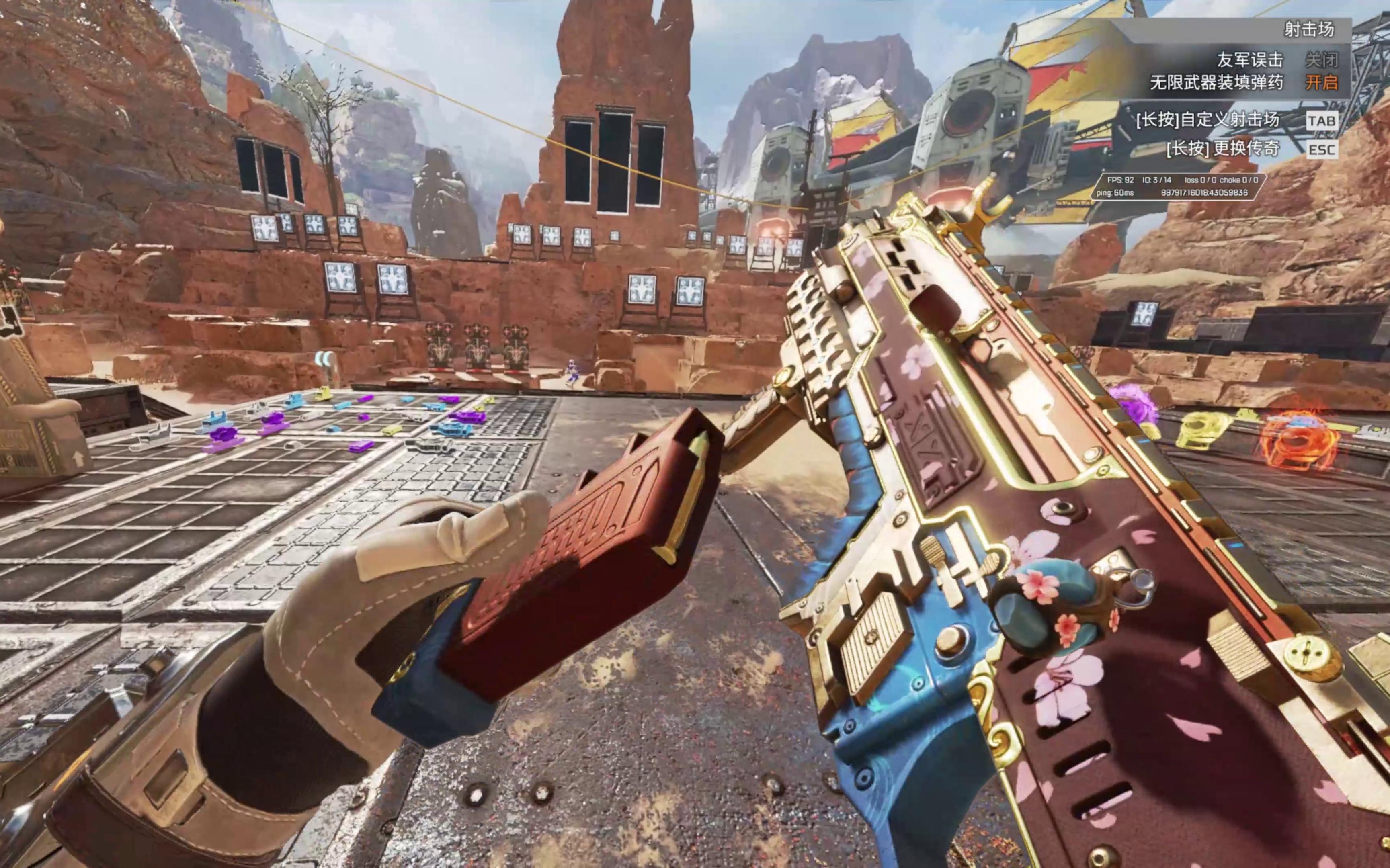 莱万和拉菲 莱万和拉菲