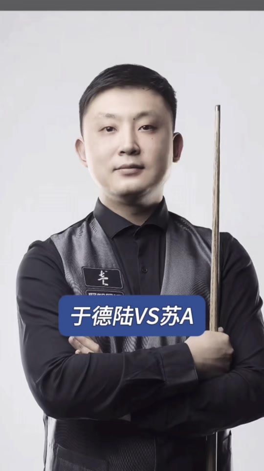 放松心情 放松心情