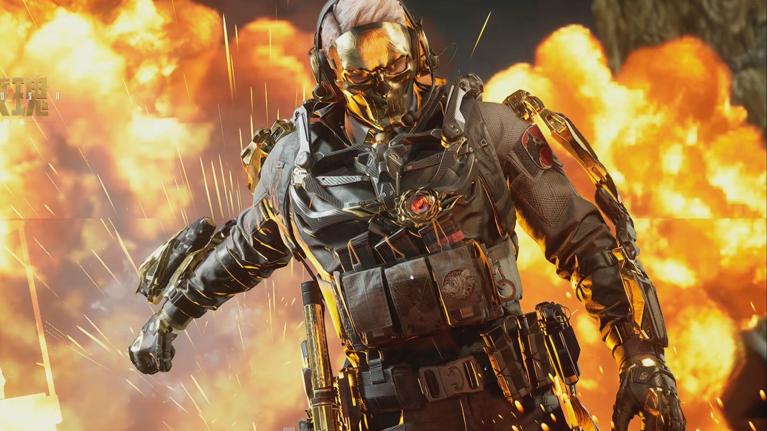 定的青训投 定的青训投