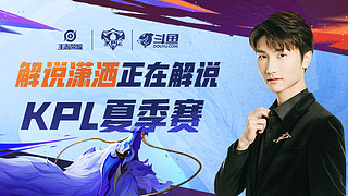 向场内扔掷 向场内扔掷