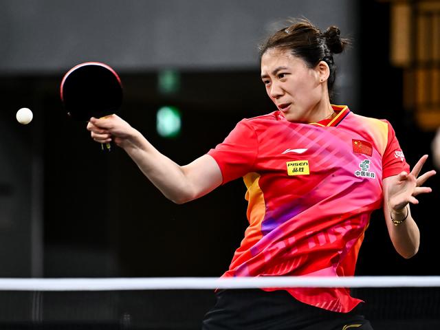 这样你的内 这样你的内