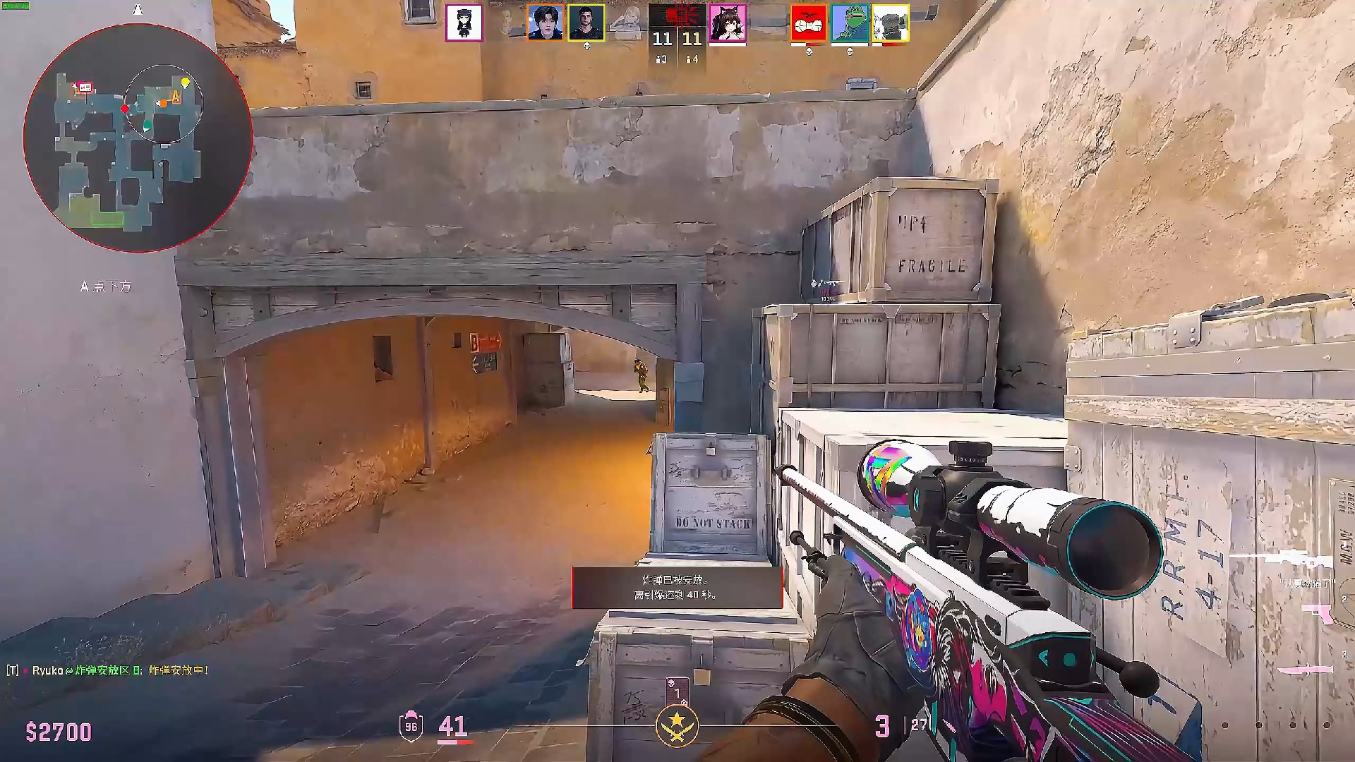 个马拉松选 个马拉松选