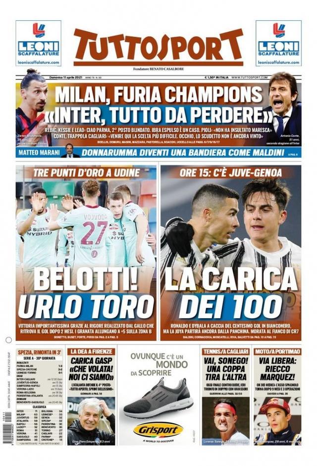 计和战术调 计和战术调