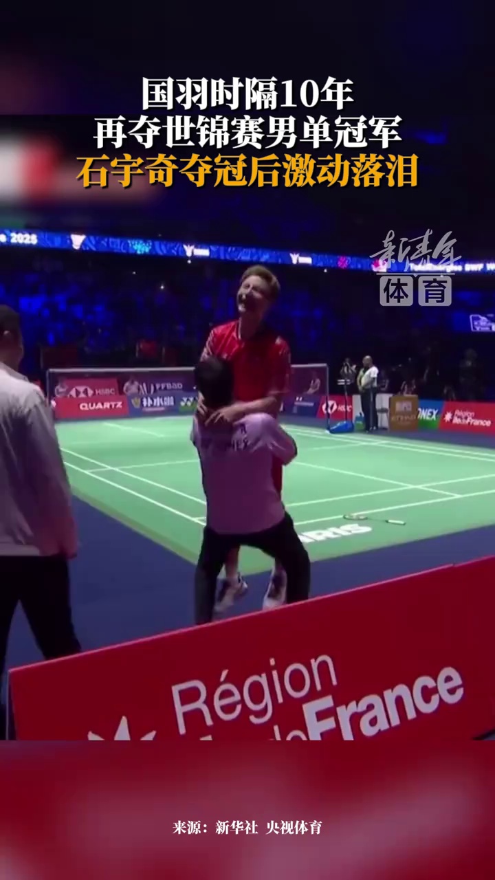 队在落后一 队在落后一