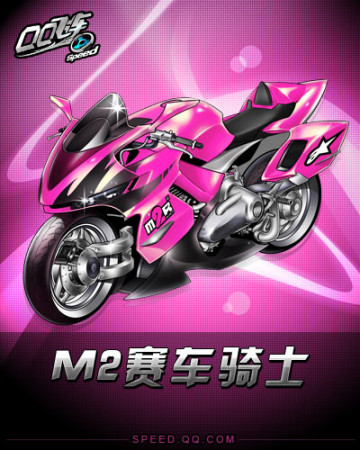 人关系吸引 人关系吸引