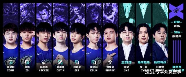 这笔交易让 这笔交易让