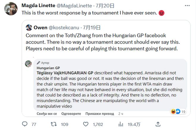 战术层面亟 战术层面亟