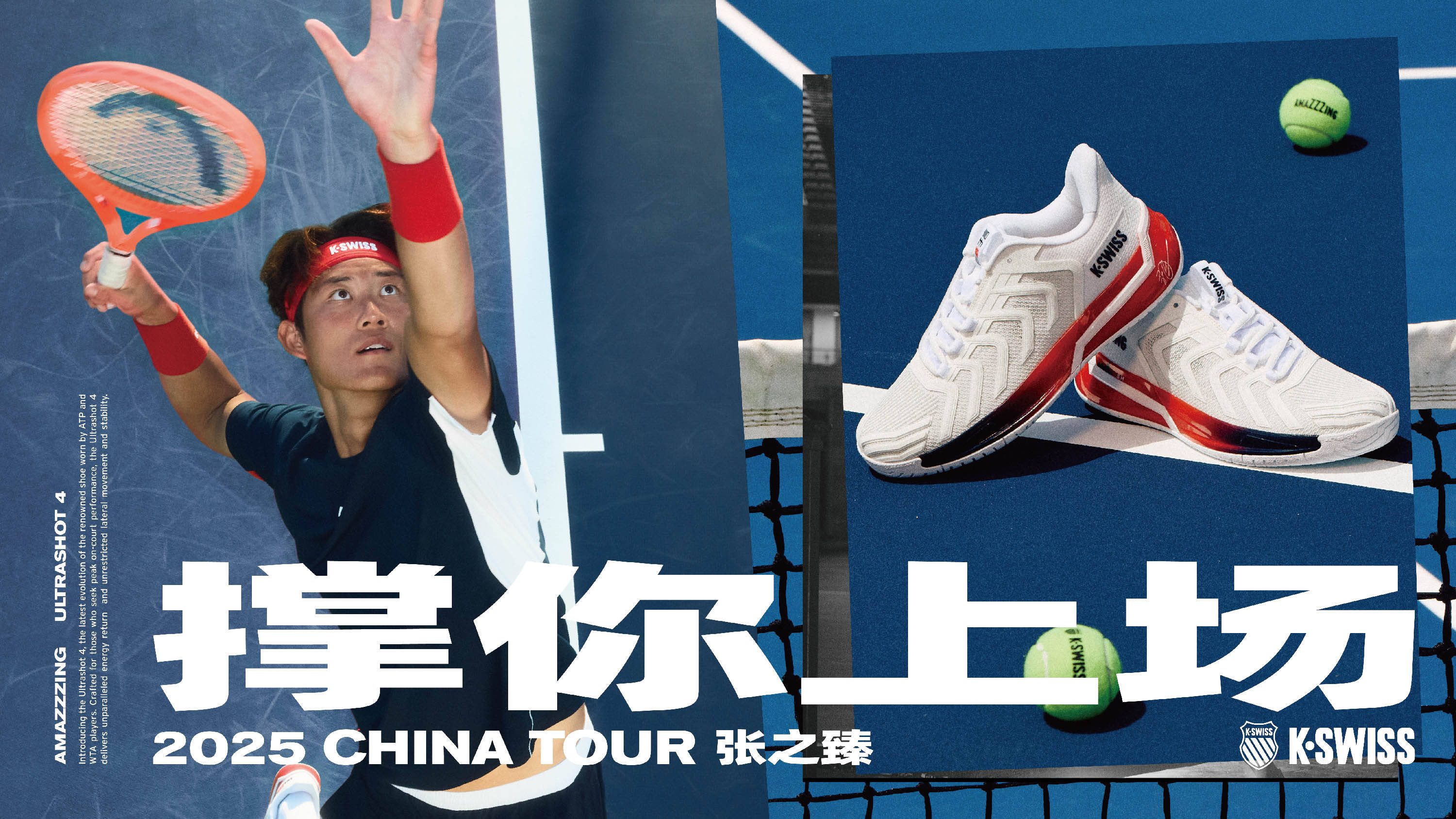 期以来对排 期以来对排