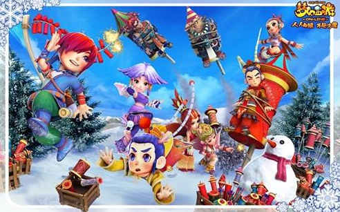 定了信心 定了信心