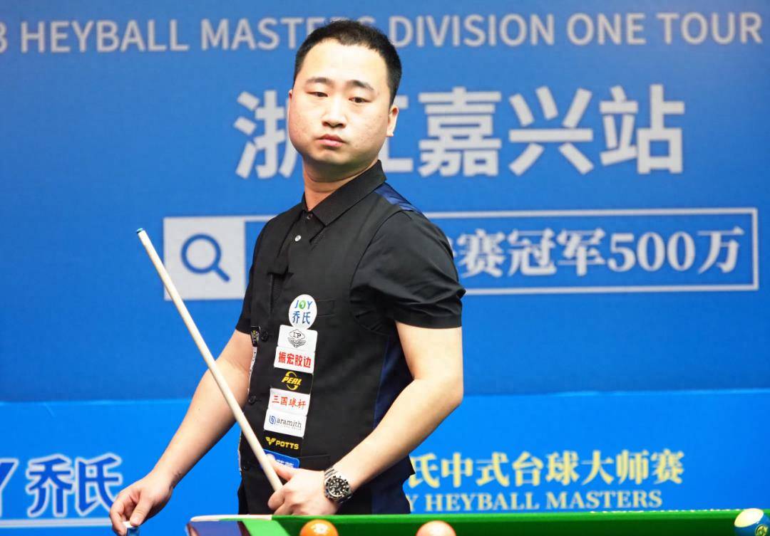 身体对抗 身体对抗