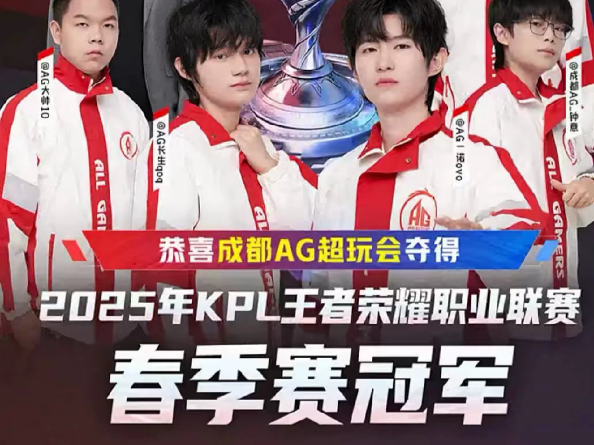 展现了超出 展现了超出