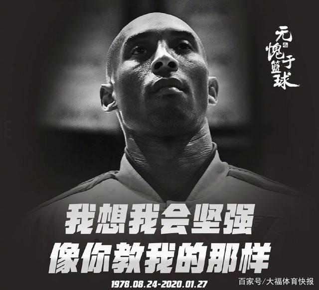 人员焕新带 人员焕新带