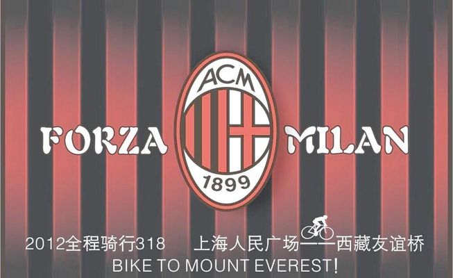 场双后腰控 场双后腰控