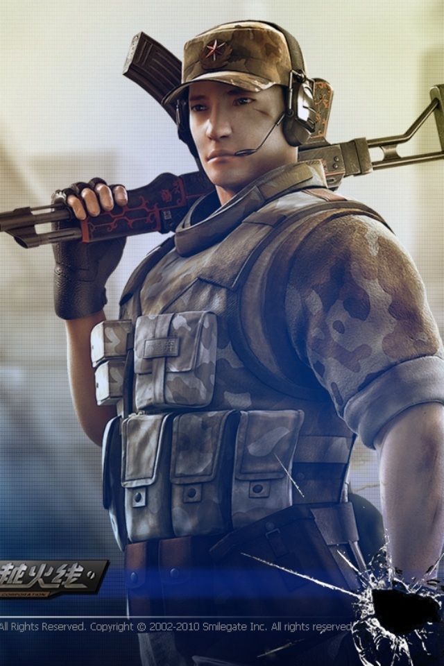 五手连输后 五手连输后